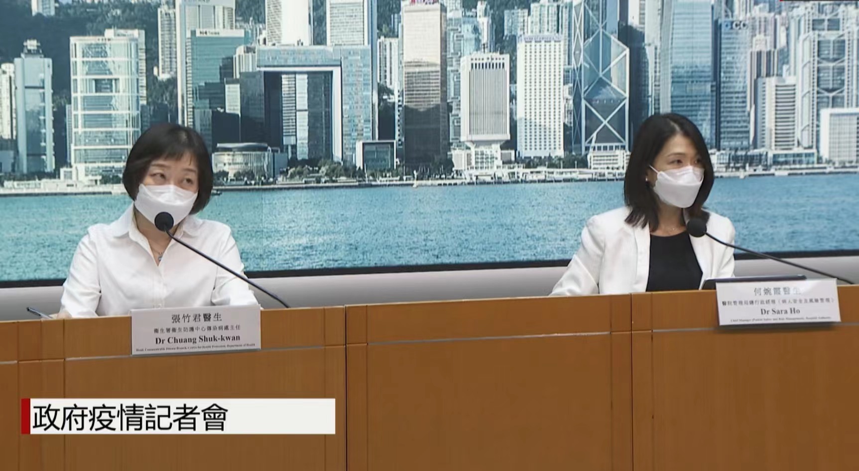 香港疫情最新通报,今日新增确诊数字出炉,社区防控再升级 香港疫情最新通报,今日新增确诊数字出炉,社区防控再升级