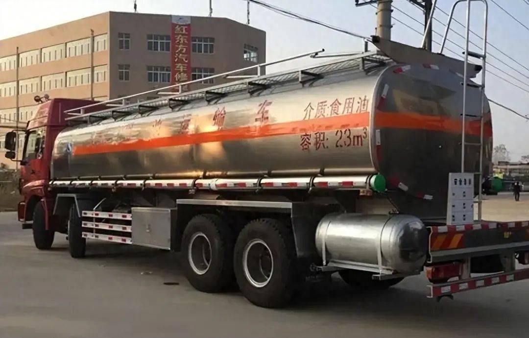 油罐车乱象调查结果公布，多人被处理，这事儿终于有了说法
