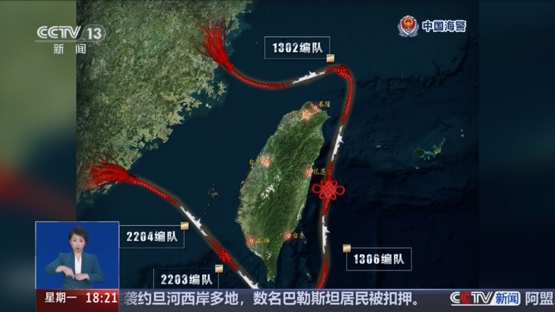 美或允许乌打击俄领土纵深目标，一场棋盘上的豪赌