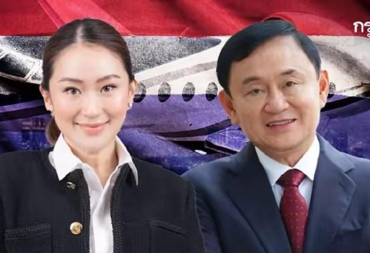 他信女儿贝东丹被提名泰国总理候选人,政治世家的新篇章 他信女儿贝东丹被提名泰国总理候选人,政治世家的新篇章
