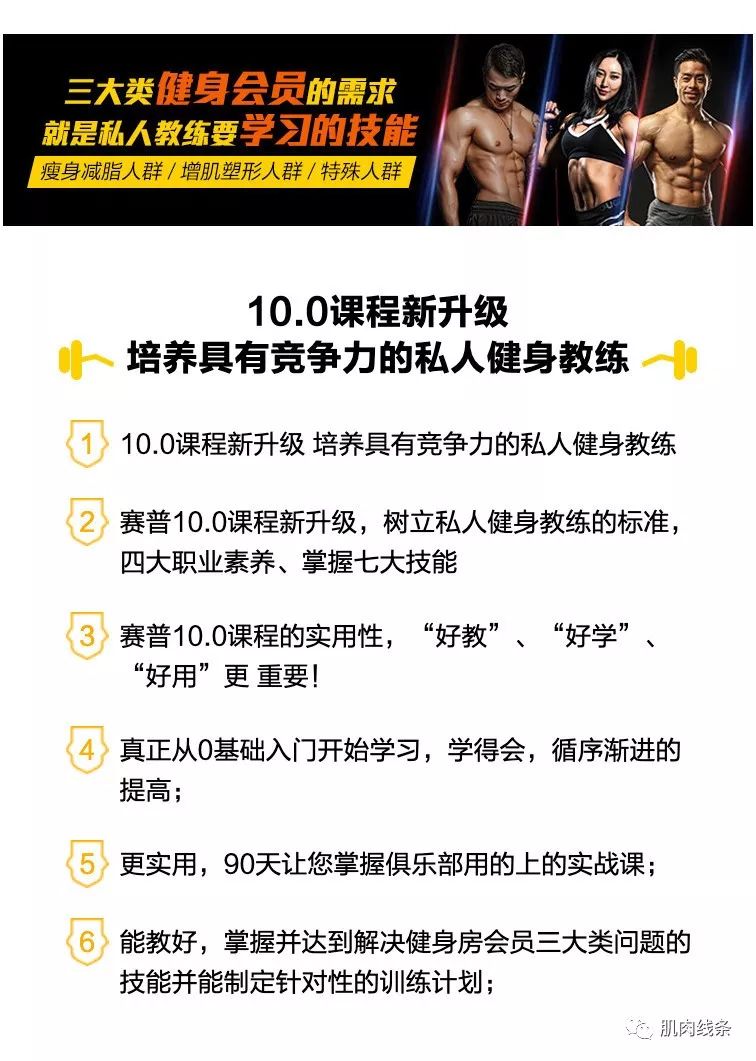 日照呼吸监测，当阳光成为你的私人呼吸教练