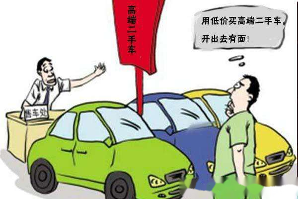 买车只有报废补贴吗现在？这些补贴你未必全知道