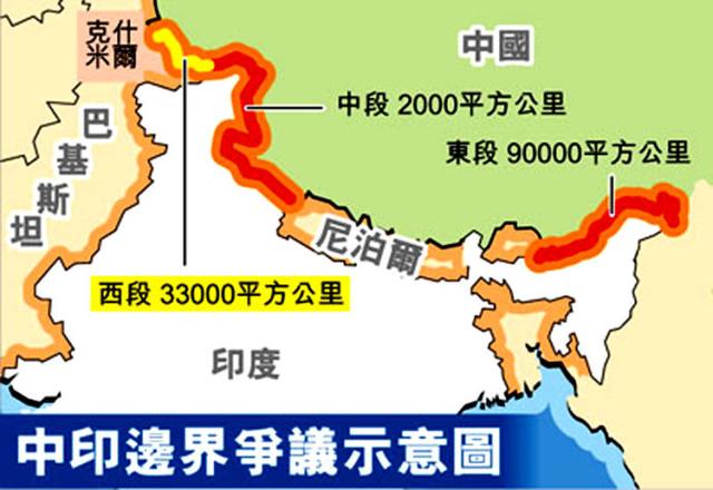 白俄将对边界沿线局势变化做出反应，边境上的冷静与警觉