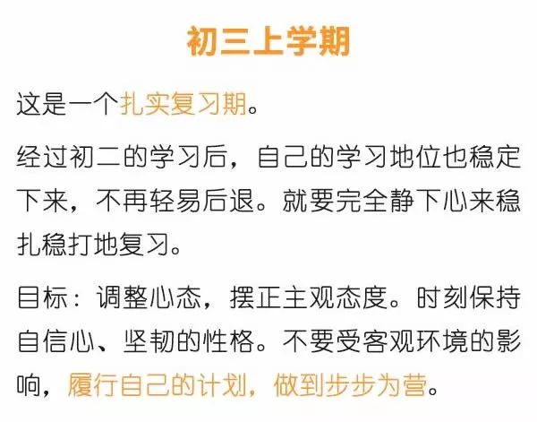 职校干部以学谋私贪255万被双开,从育人者到阶下囚只差一个贪字 职校干部以学谋私贪255万被双开,从育人者到阶下囚只差一个贪字